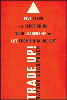Trade-Up! pdf epub mobi 電子書 下載