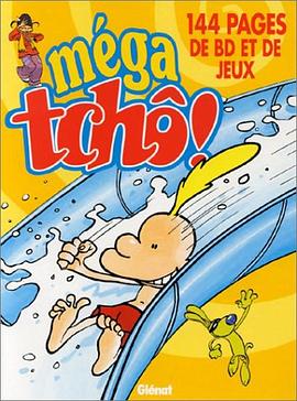 MégaTchô! pdf epub mobi 电子书 下载