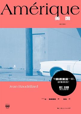 美国 pdf epub mobi 电子书 下载