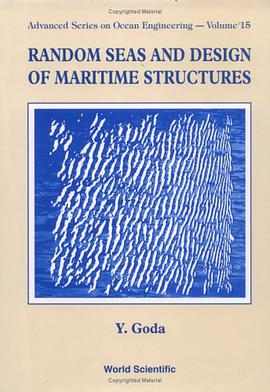 Random Seas and Design of Maritime Structures pdf epub mobi 下载