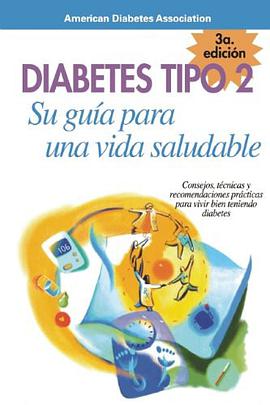Diabetes Tipo 2 pdf epub mobi 电子书 下载