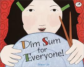 Dim Sum for Everyone! pdf epub mobi 电子书 下载