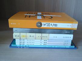 穿越敗局 pdf epub mobi 電子書 下載