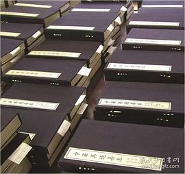 乐府诗集（全二十四册） pdf epub mobi 电子书 下载