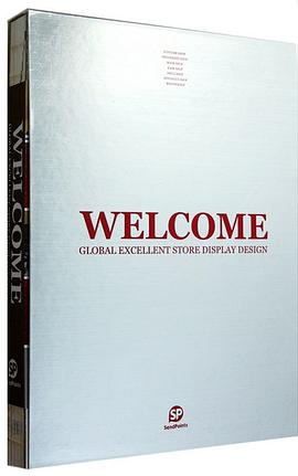 WELCOME 商店设计 pdf epub mobi 电子书 下载