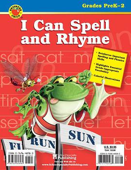 I Can Spell and Rhyme pdf epub mobi 下载