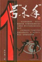 1号杀手 pdf epub mobi 电子书 下载
