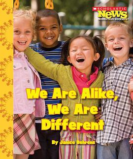We Are Alike, We Are Different pdf epub mobi 电子书 下载