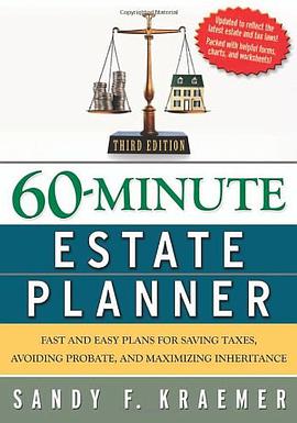 60-Minute Estate Planner pdf epub mobi 电子书 下载