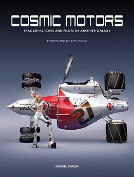 Cosmic Motors pdf epub mobi 下载