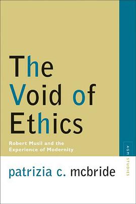 The Void of Ethics pdf epub mobi 电子书 下载