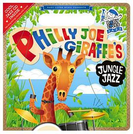 PHILLY JOE GIRAFFES JUNGLE JAZZ
