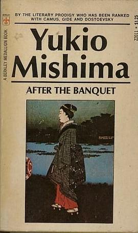 After the Banquet pdf epub mobi 電子書 下載