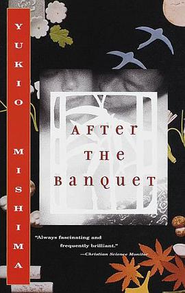 After the Banquet pdf epub mobi 电子书 下载