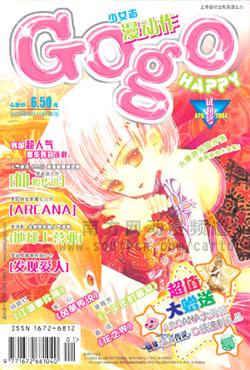 漫动作 pdf epub mobi 电子书 下载