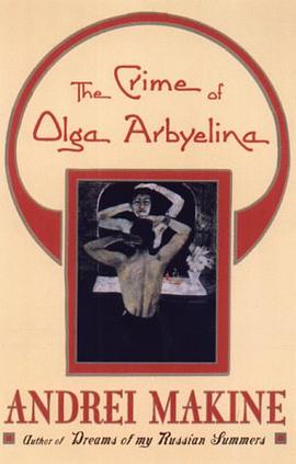 The Crime of Olga Arbyelina pdf epub mobi 電子書 下載