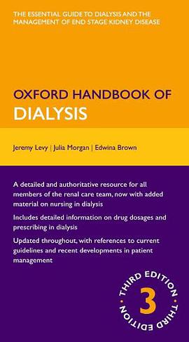 Oxford Handbook of Dialysis pdf epub mobi 电子书 下载