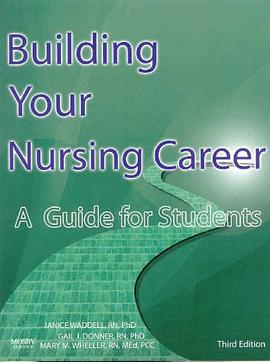 Building Your Nursing Career pdf epub mobi 电子书 下载