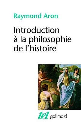 Introduction à la philosophie de l'histoire pdf epub mobi 电子书 下载