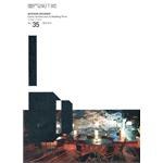 室内设计师 pdf epub mobi 电子书 下载