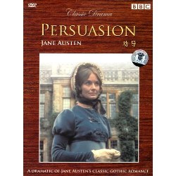 BBC劝导(DVD) pdf epub mobi 电子书 下载