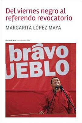 Del viernes negro al referendo revocatorio pdf epub mobi 电子书 下载