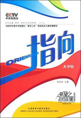 指向 pdf epub mobi 电子书 下载