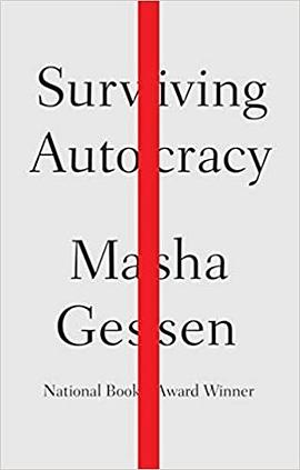 Surviving Autocracy pdf epub mobi 电子书 下载