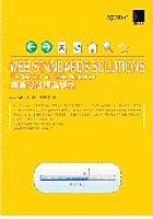 Web Standards Solutions網頁設計標準規格 pdf epub mobi 电子书 下载