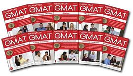 Manhattan GMAT Complete Strategy Guide Set, 5th Edition pdf epub mobi 電子書 下載