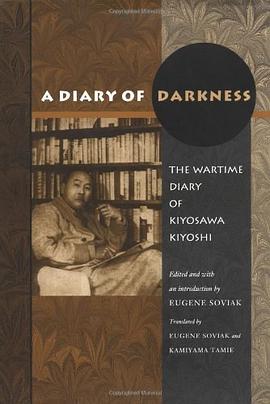 A Diary of Darkness pdf epub mobi 電子書 下載
