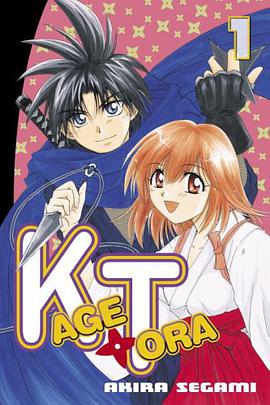Kagetora pdf epub mobi 电子书 下载