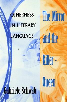 The Mirror and the Killer-queen pdf epub mobi 电子书 下载