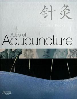 Atlas of Acupuncture and Cards Package pdf epub mobi 电子书 下载