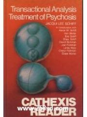 Transactional Analysis Treatment of Psychosis pdf epub mobi 电子书 下载