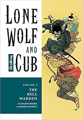 Lone Wolf and Cub, Vol. 4