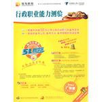 2010年四川省（套装全5册） pdf epub mobi 电子书 下载