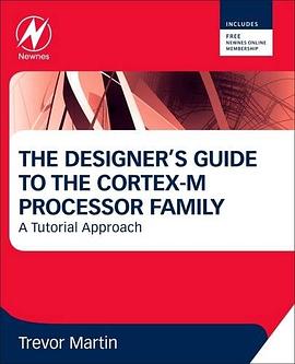 The Designer's Guide to the Cortex-M Processor Family pdf epub mobi 电子书 下载