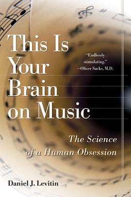 This Is Your Brain on Music pdf epub mobi 电子书 下载