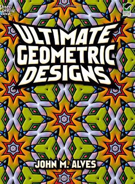 Ultimate Geometric Designs pdf epub mobi 电子书 下载