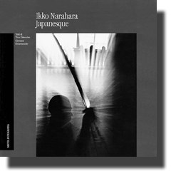 Ikko Narahara pdf epub mobi 電子書 下載