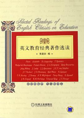 英文教育经典著作选读 pdf epub mobi 电子书 下载