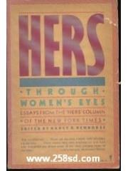 Hers: Through Women's Eyes pdf epub mobi 电子书 下载