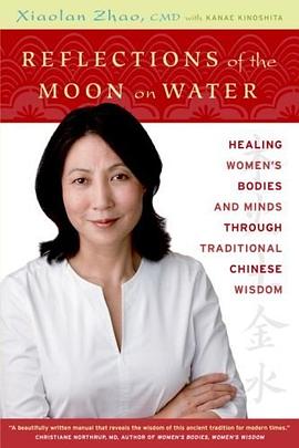 Reflections of the Moon on Water pdf epub mobi 電子書 下載