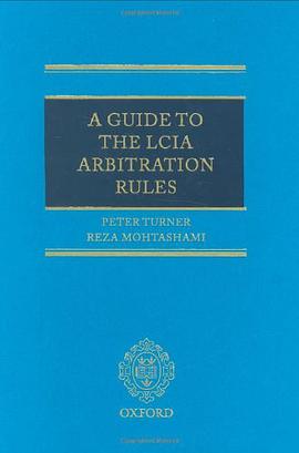 A Guide to the LCIA Arbitration Rules
