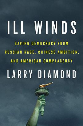 Ill Wind
