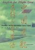 中国民航飞行人员英语(下册) pdf epub mobi 电子书 下载