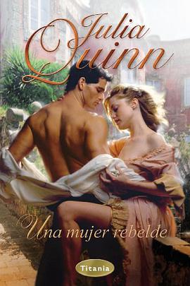Una mujer rebelde (Spanish Edition) pdf epub mobi 电子书 下载