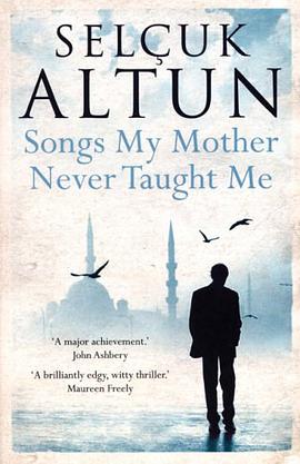 Songs My Mother Never Taught Me pdf epub mobi 电子书 下载