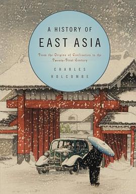 A History of East Asia pdf epub mobi 电子书 下载